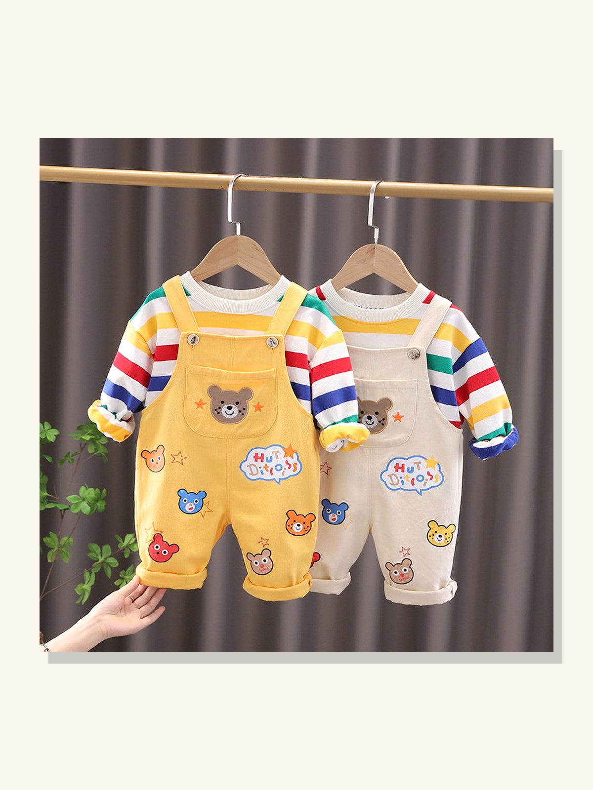 Boys Overall Top Set solid studio product photo for Velvet Souk UAE